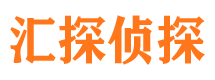 金昌外遇出轨调查取证